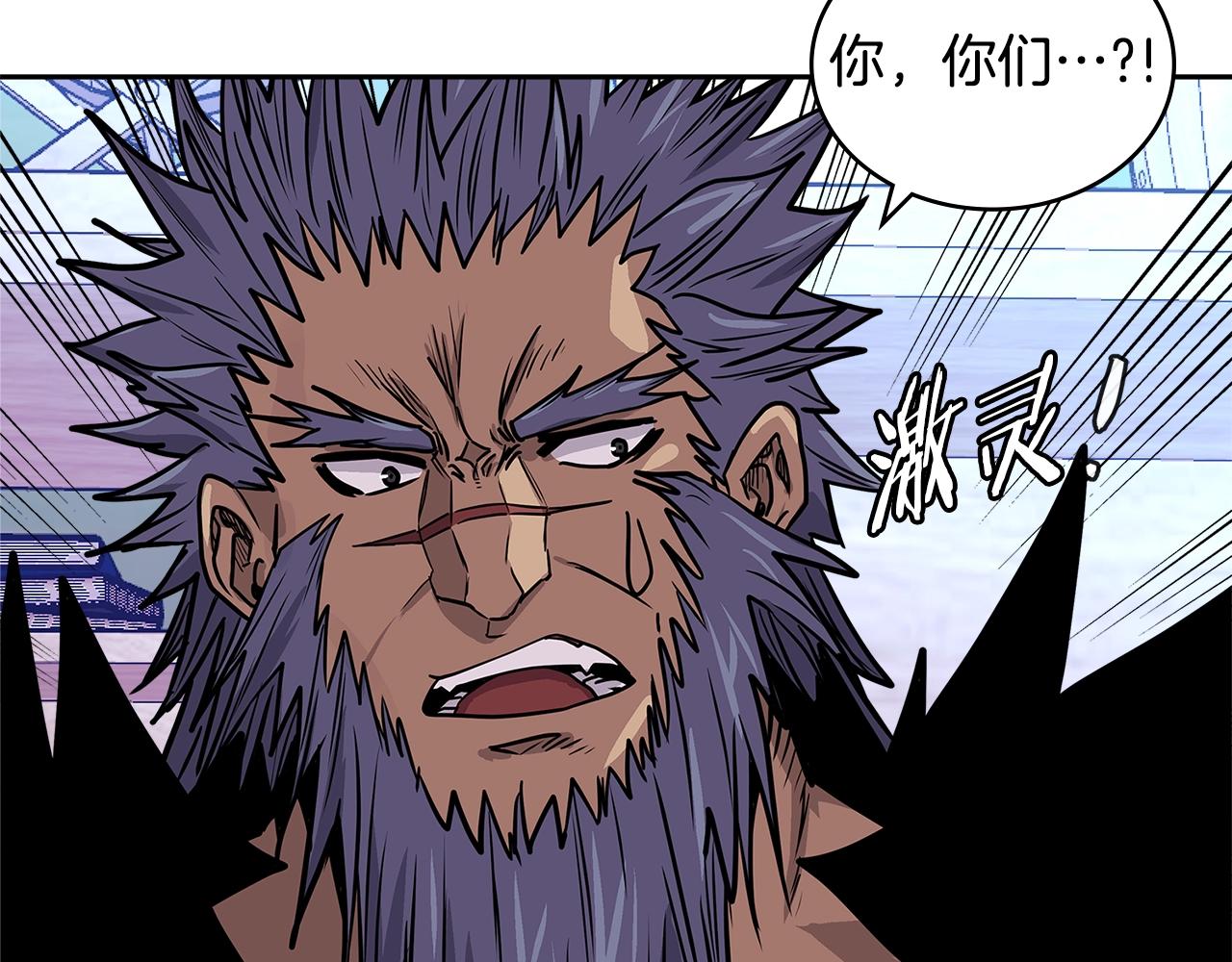 第4季第17话 争执169
