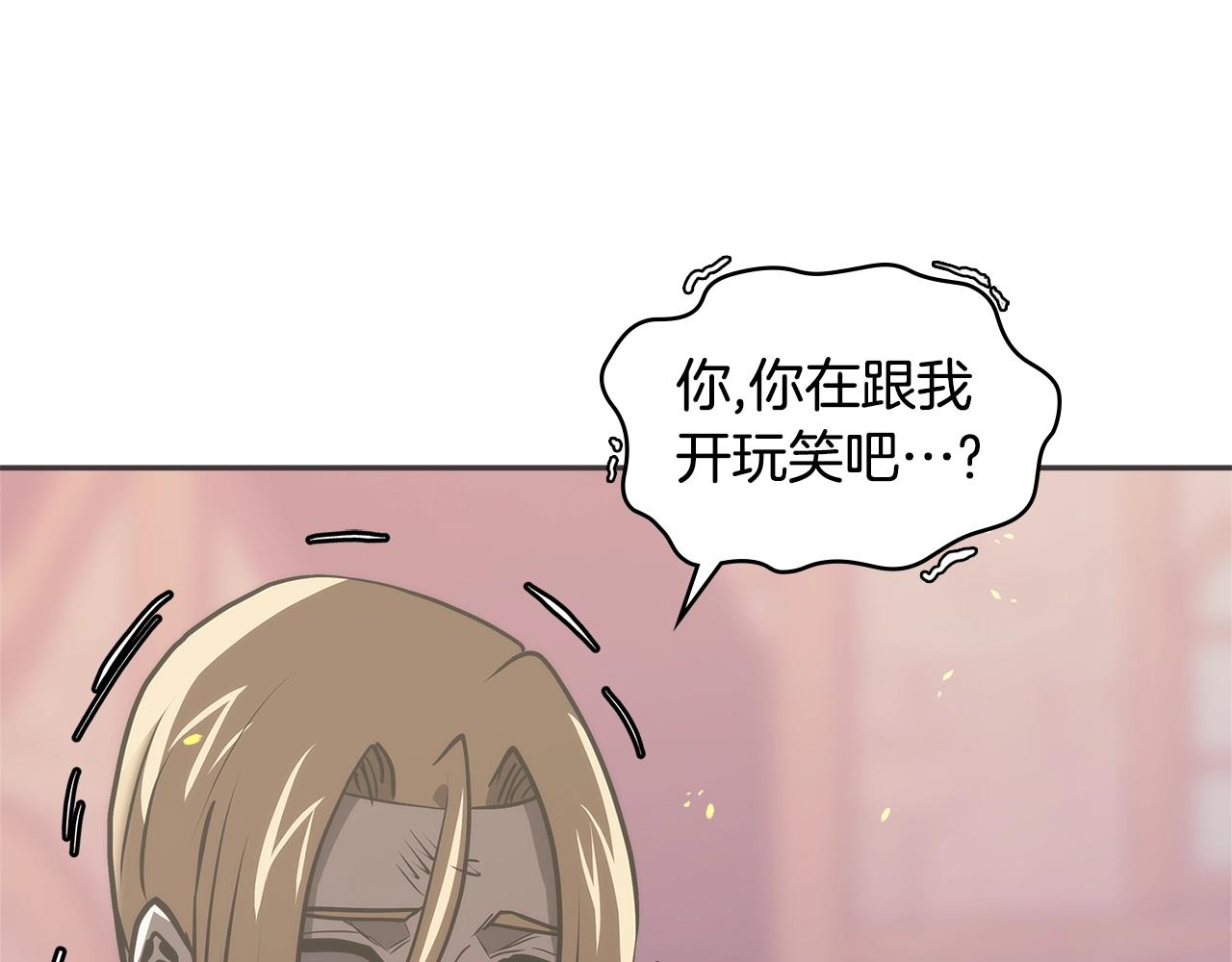 第4季第65话 扭转乾坤17