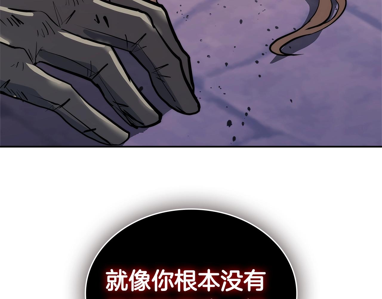 第4季第64话 失策134