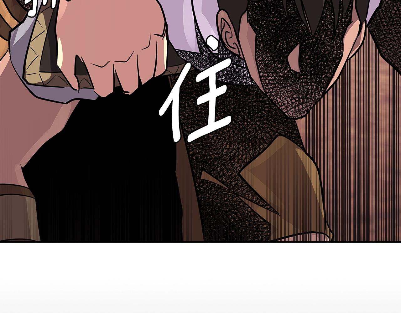 第2季第33话 认同113