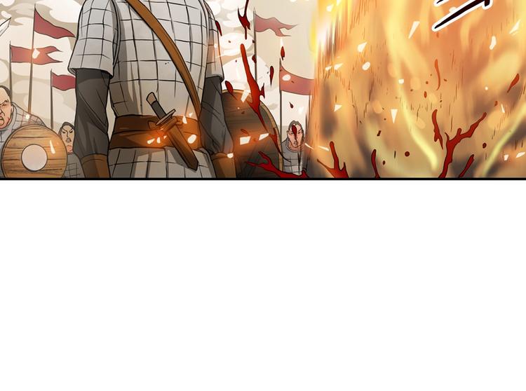 第1话 灵就业网站19