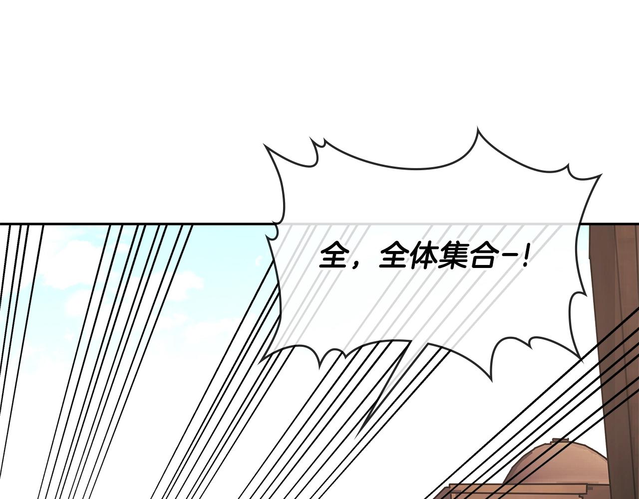 第2季第22话 来了87