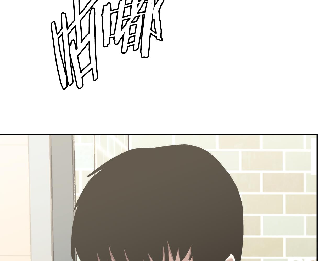 第1话 被勒索的人生111