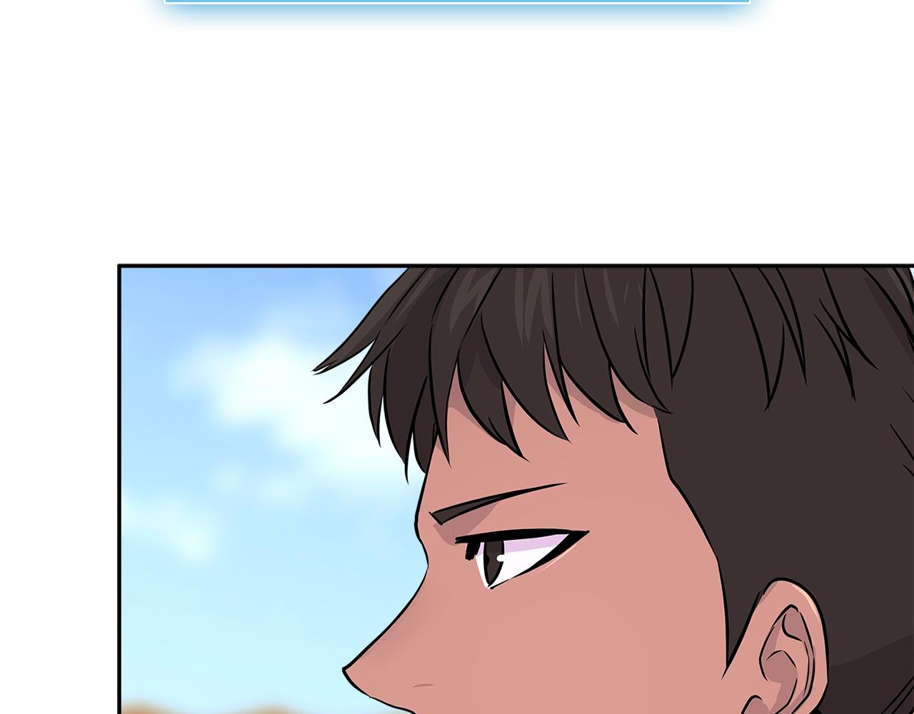 第3季第4话 四小时20