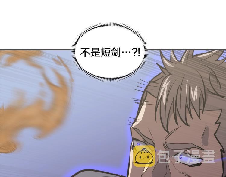 第4季第55话 拼命三郎122