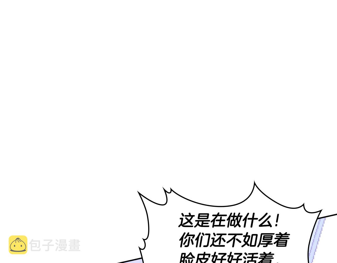 第3季第47话 逃避125