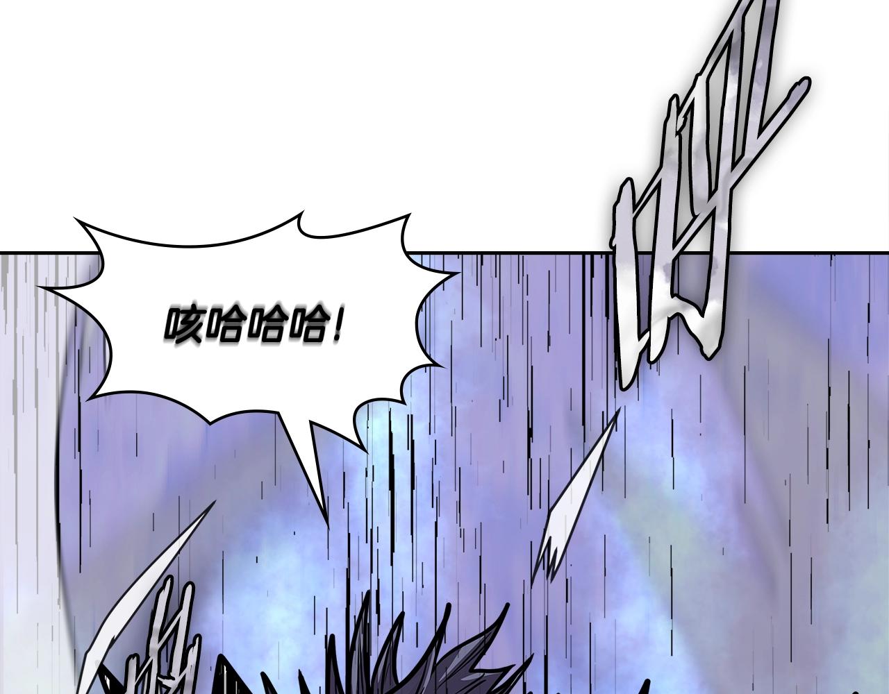 第4季第7话 第7位23