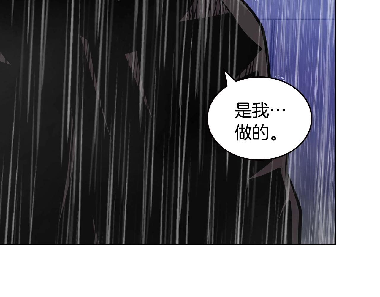 第4季第21话 结束了139