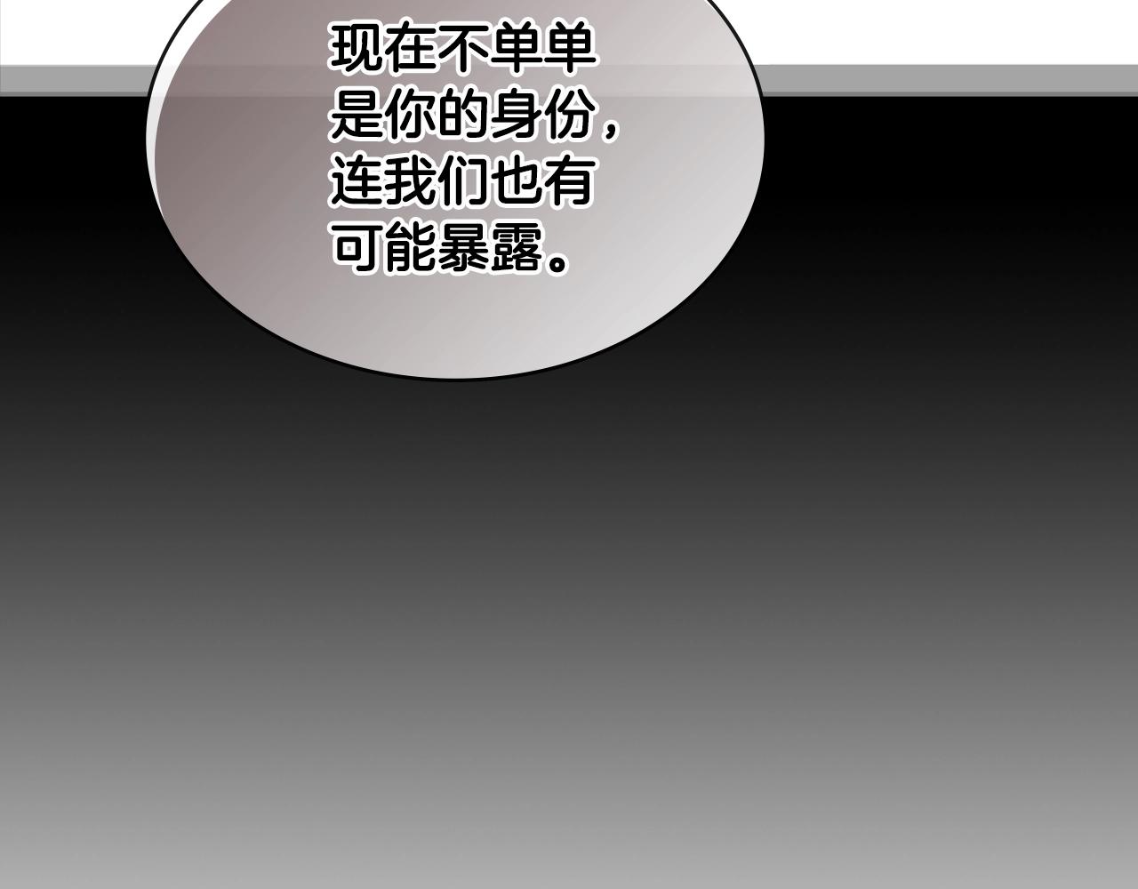 第2季第35话 神学8