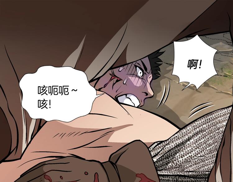 第9话 医学奇蹟37