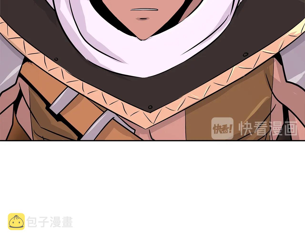 第2季第29话 雇佣兵？191