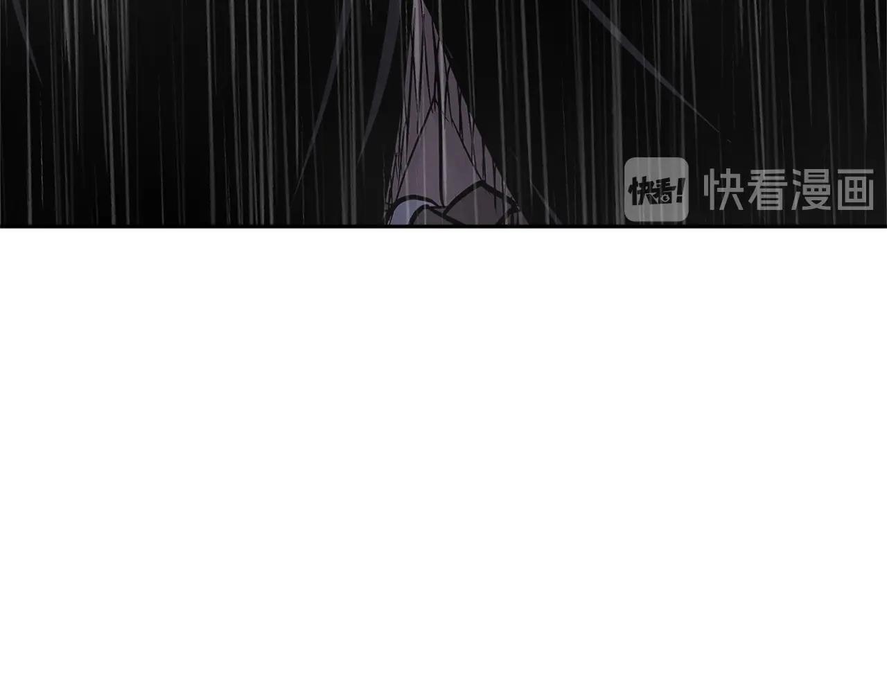 第4季第21话 结束了170