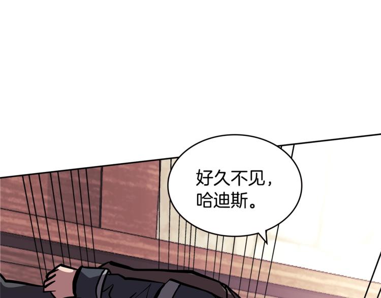 第4季第38话 商业危机183