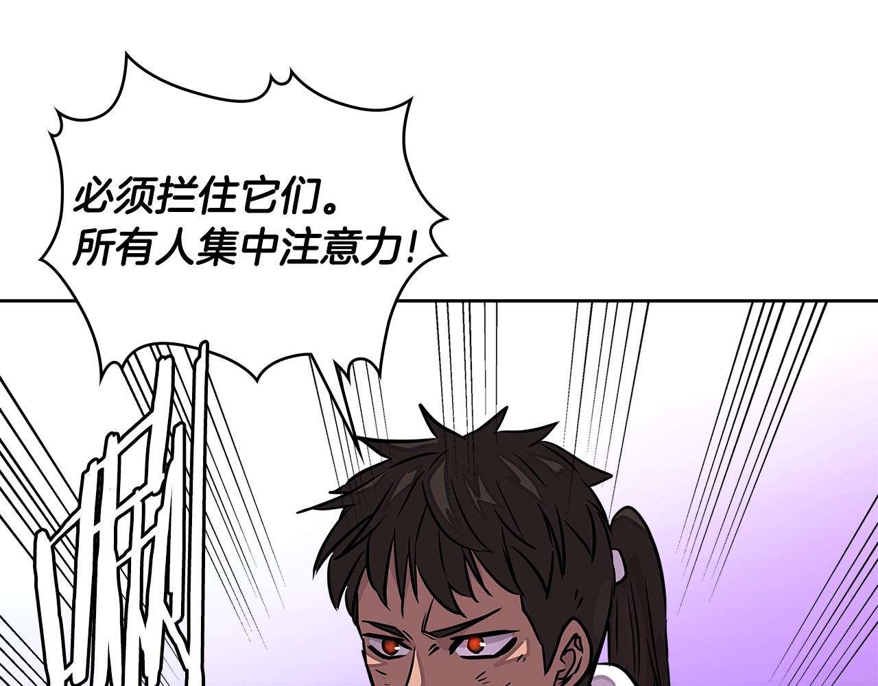 第3季第22话 上当了吧！135