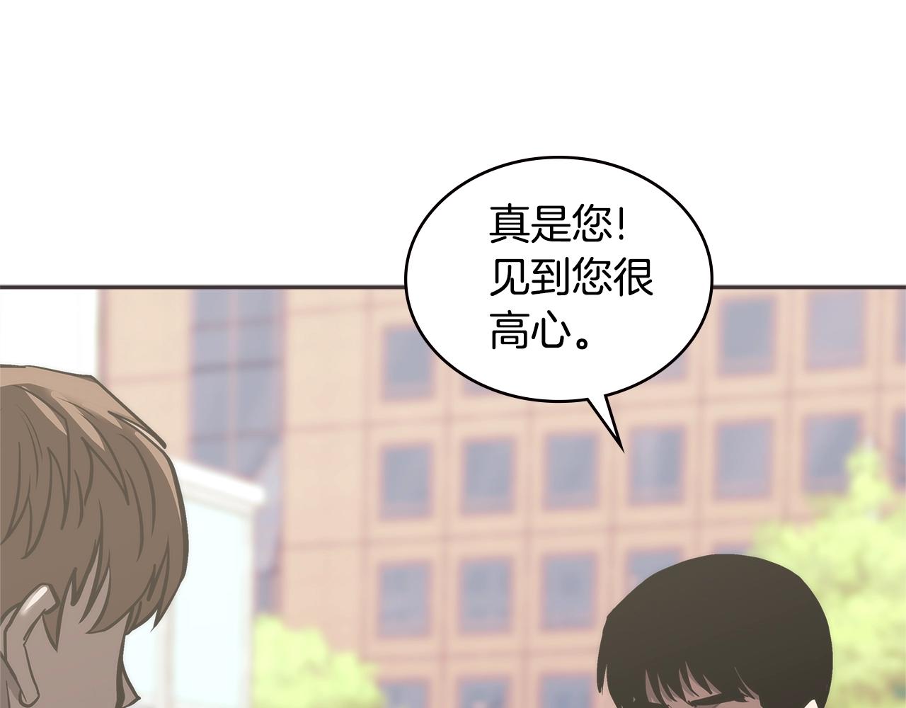 第4季第67话 重回现实226