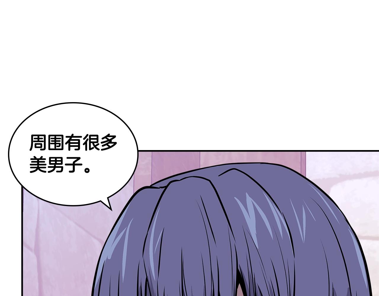 第4季第15话 我好了！124