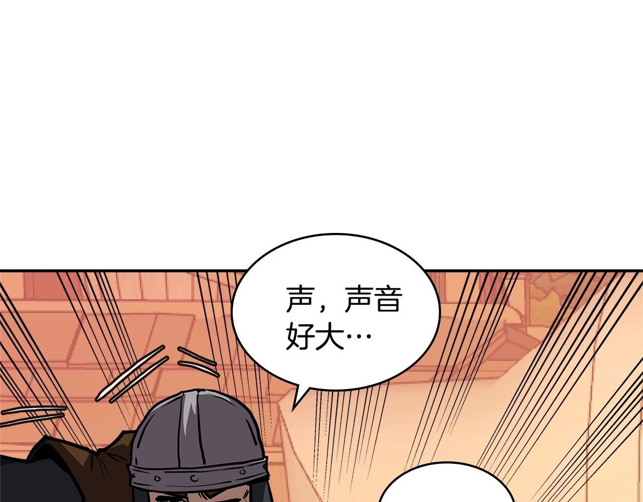 第4季第10话 恶魔30