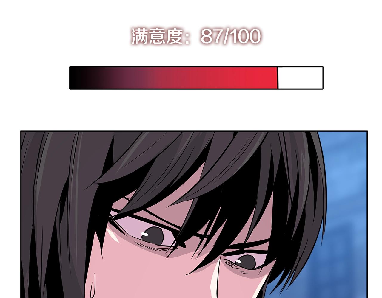 第2季第11话 如愿44