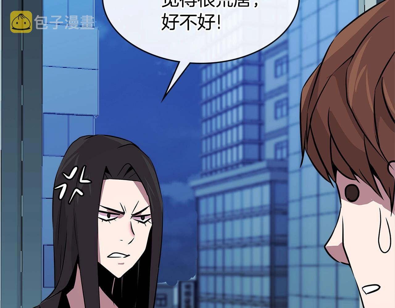 第2季第35话 神学31
