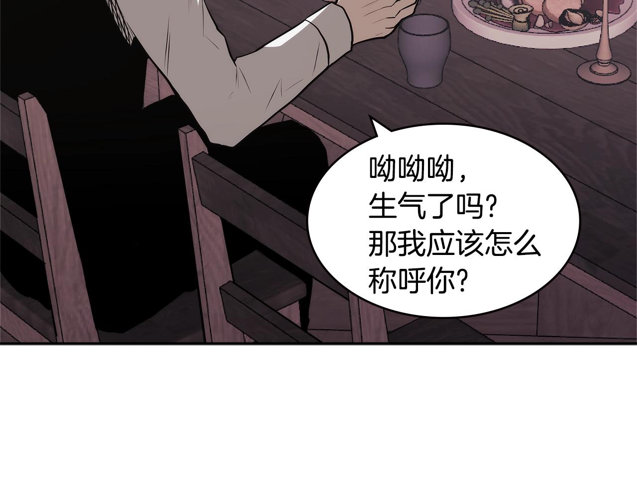第4季第48话 手段68