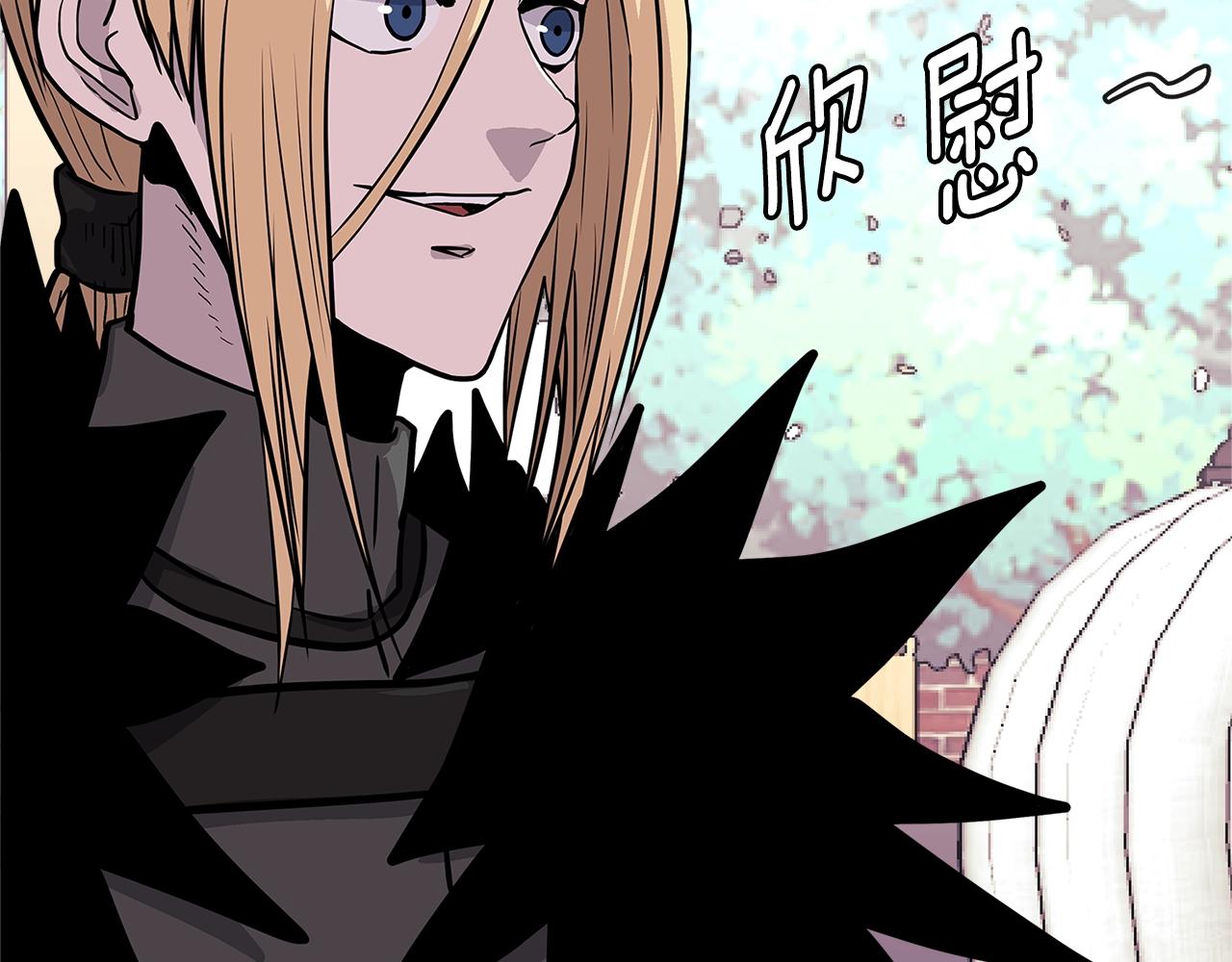 第4季第33话 新人190