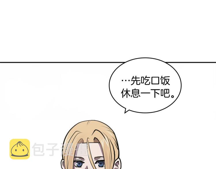 第4季第39话 变废爲宝19
