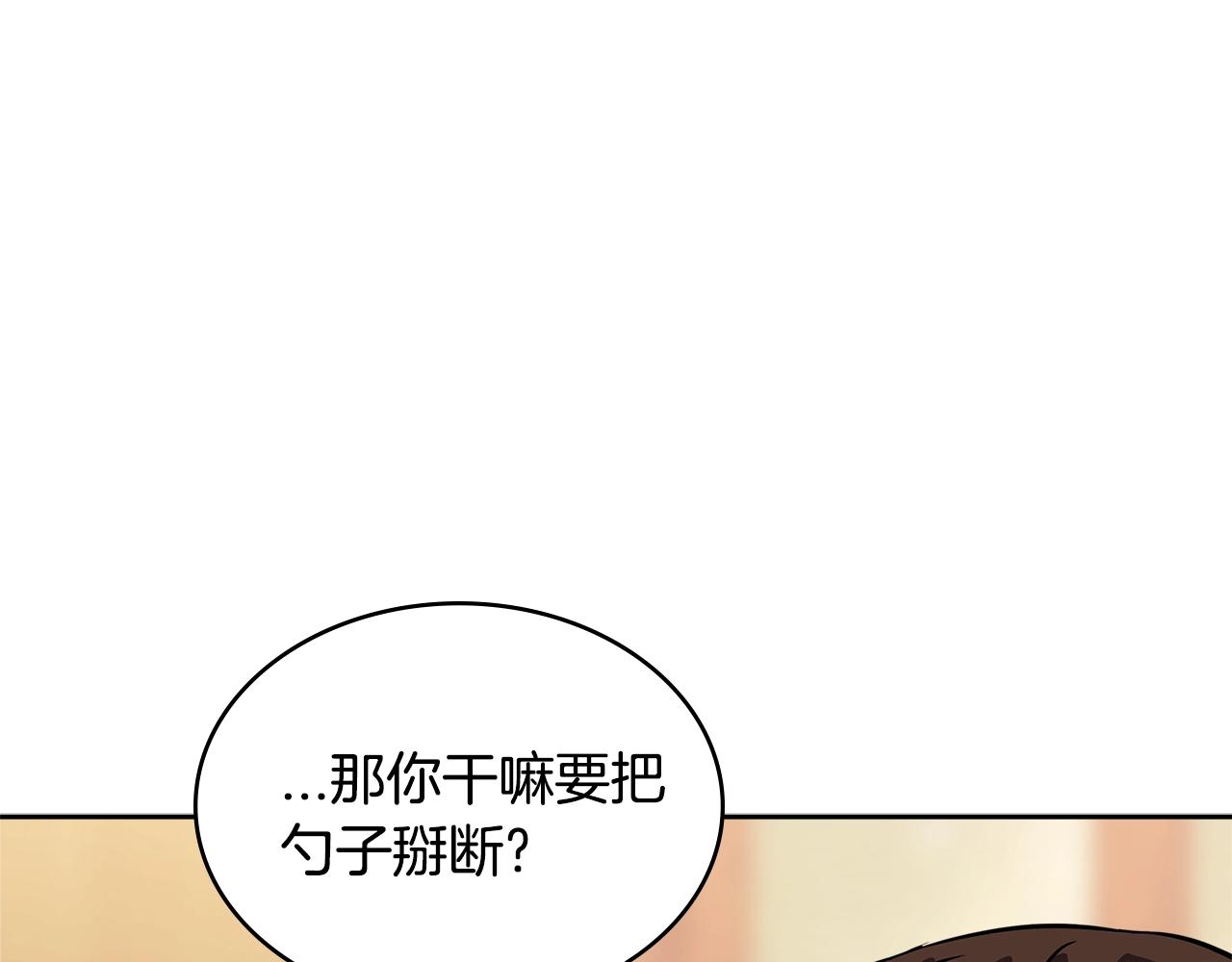 第3季第34话 焦虑来自……21