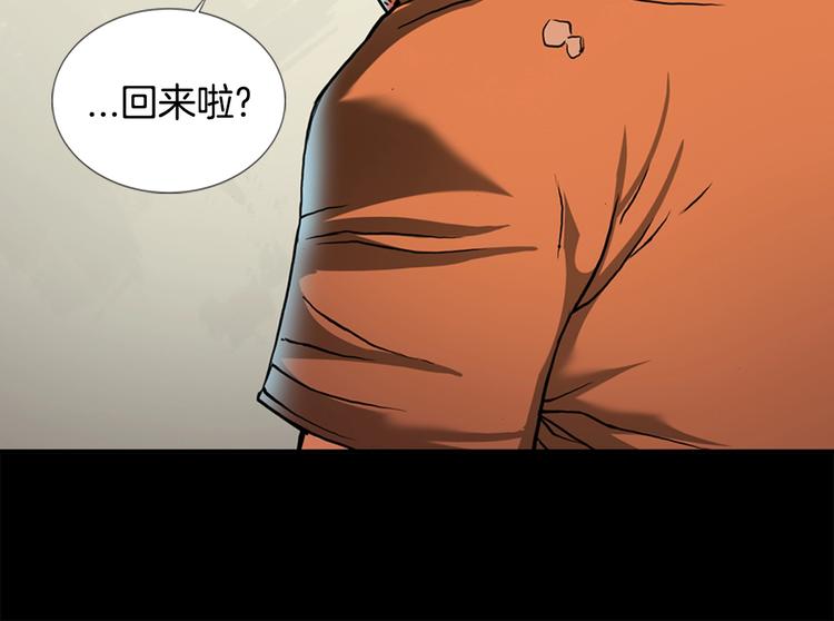 第1话 灵就业网站55