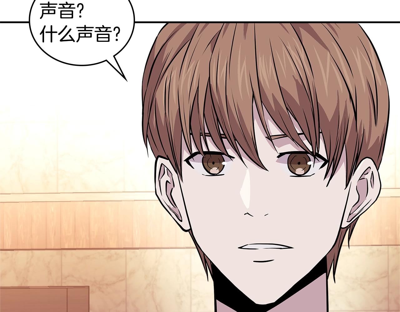 第3季第46话 扣钱！173
