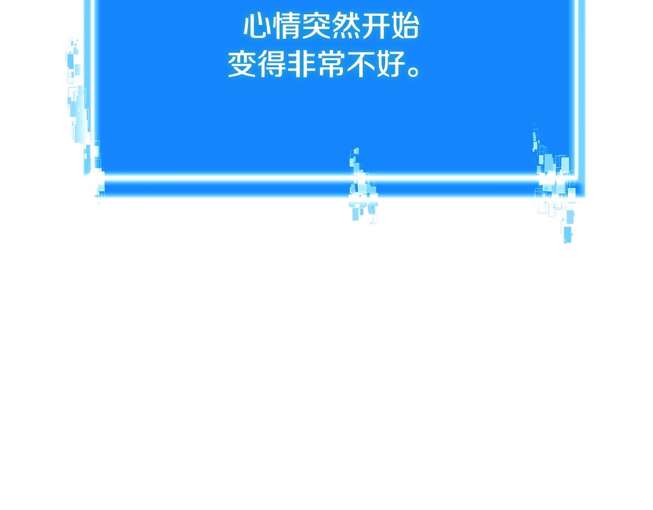 第4季第24话 看我眼色行事158
