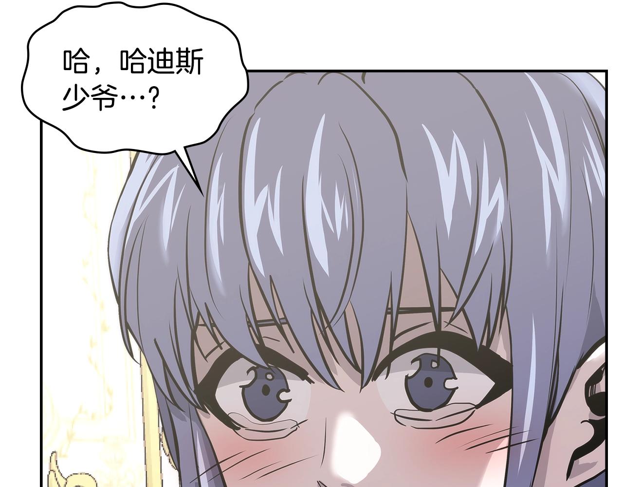 第4季第66话 商团结局71