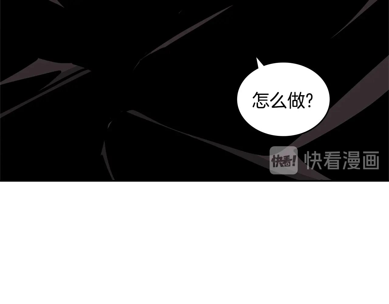 第4季第15话 我好了！157