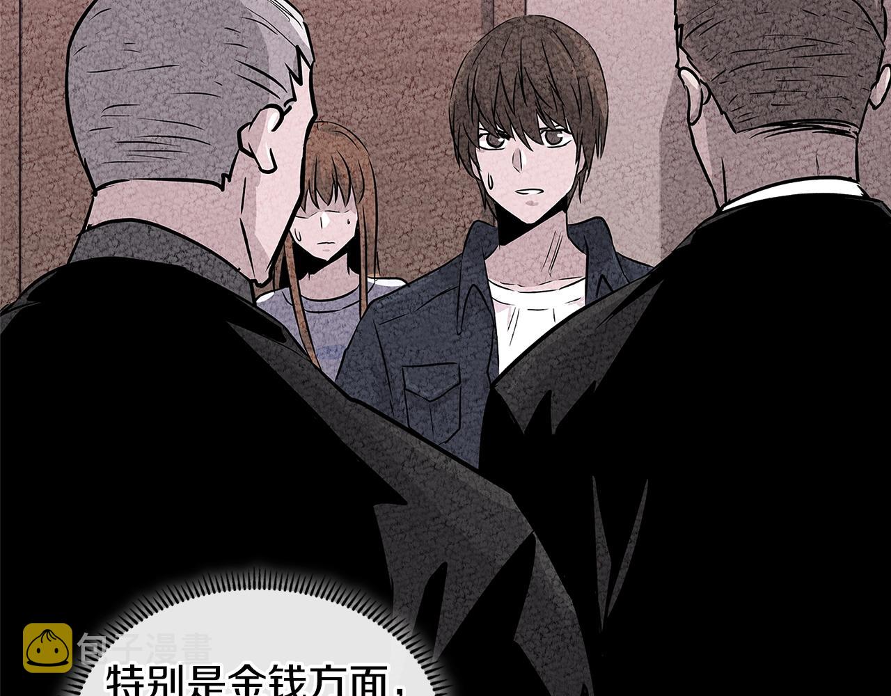 第2季第35话 神学119