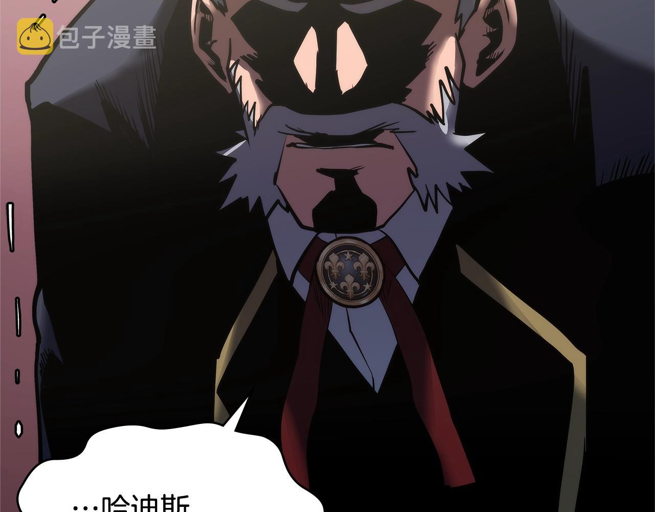 第4季第58话 黑商父亲140