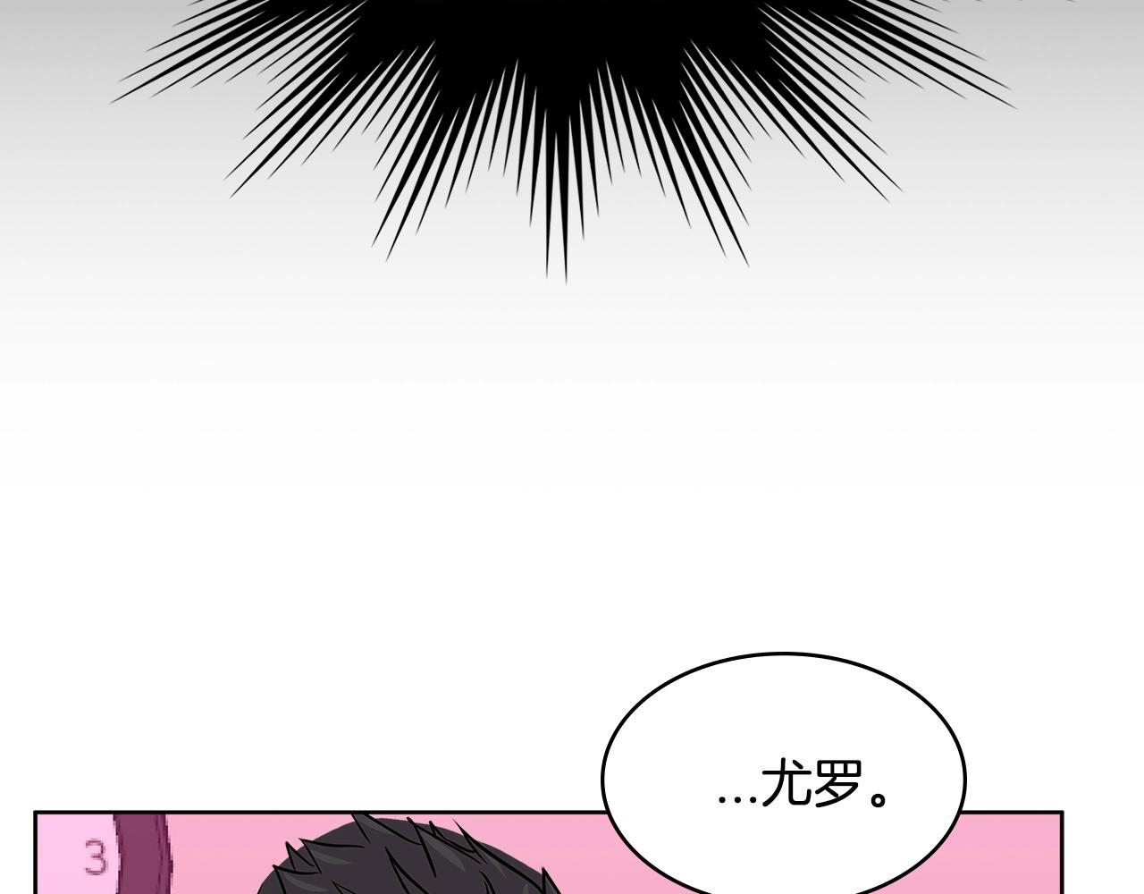 第2季第14话 搞定35