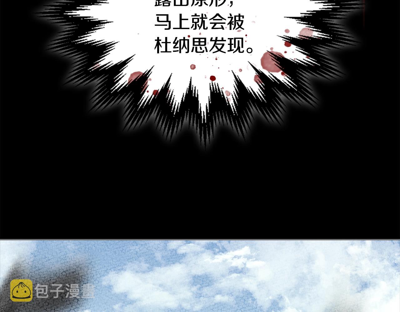 第3季第17话 这也行?27