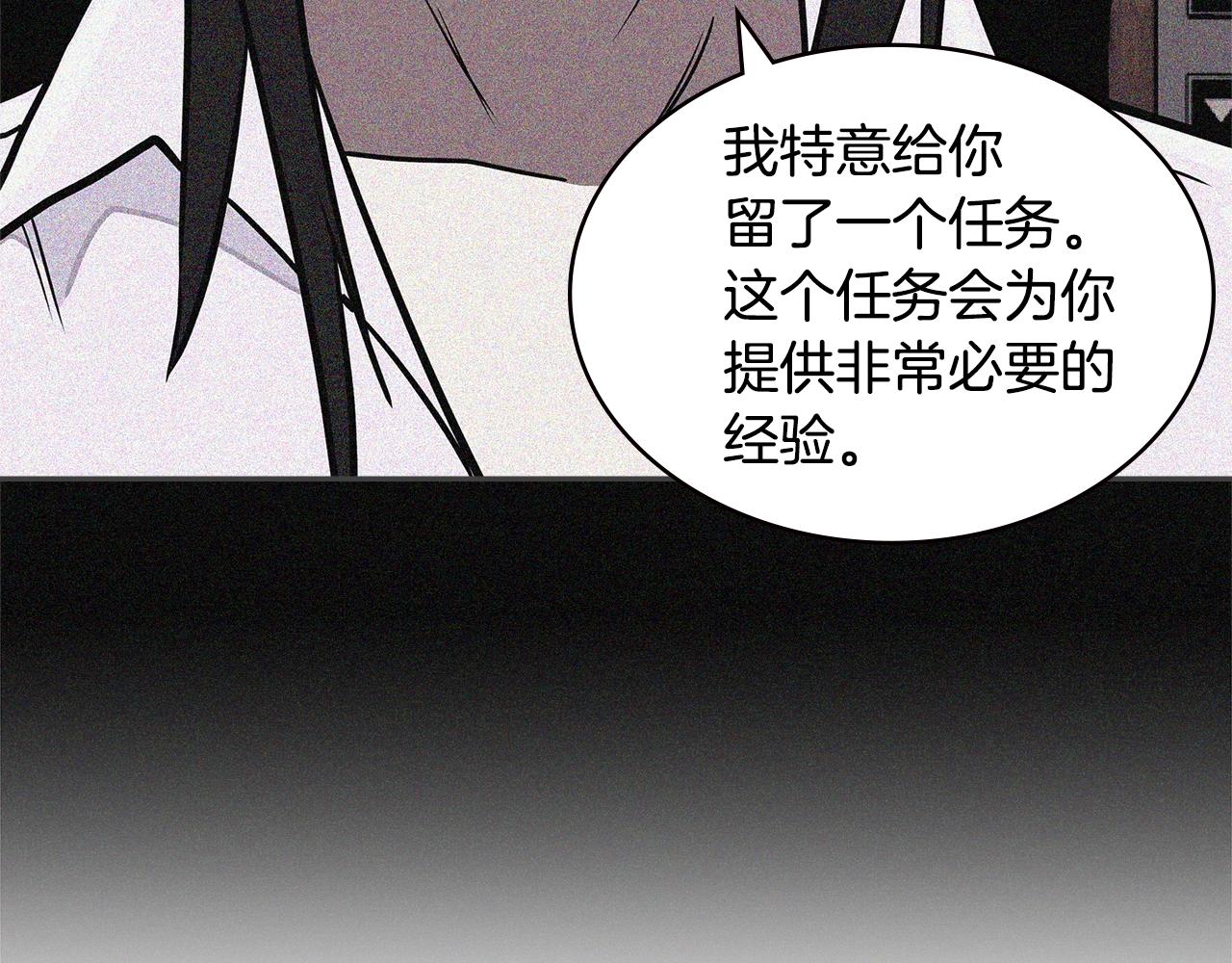 第4季第19话 背负罪恶149
