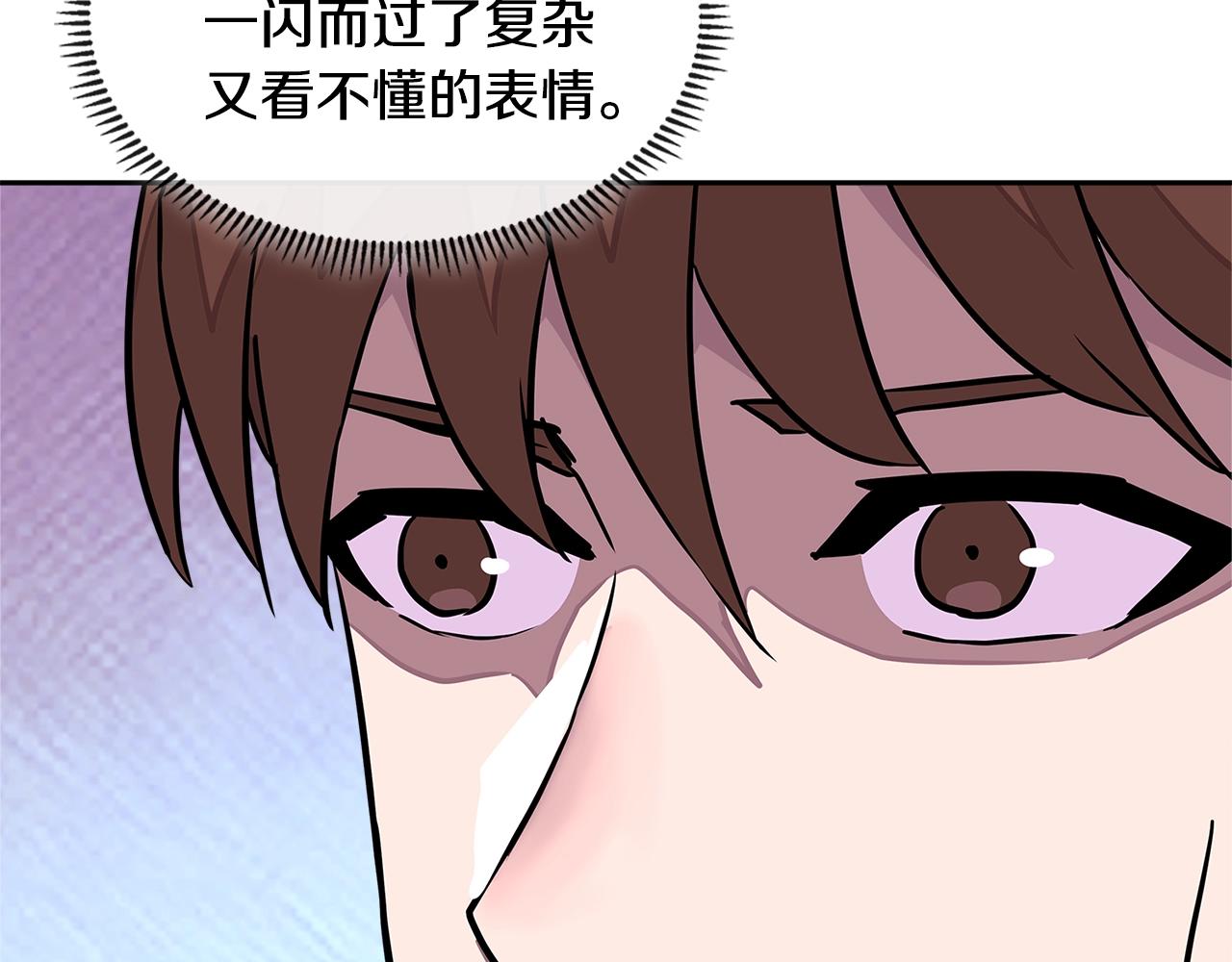 第3季第33话 僚机135