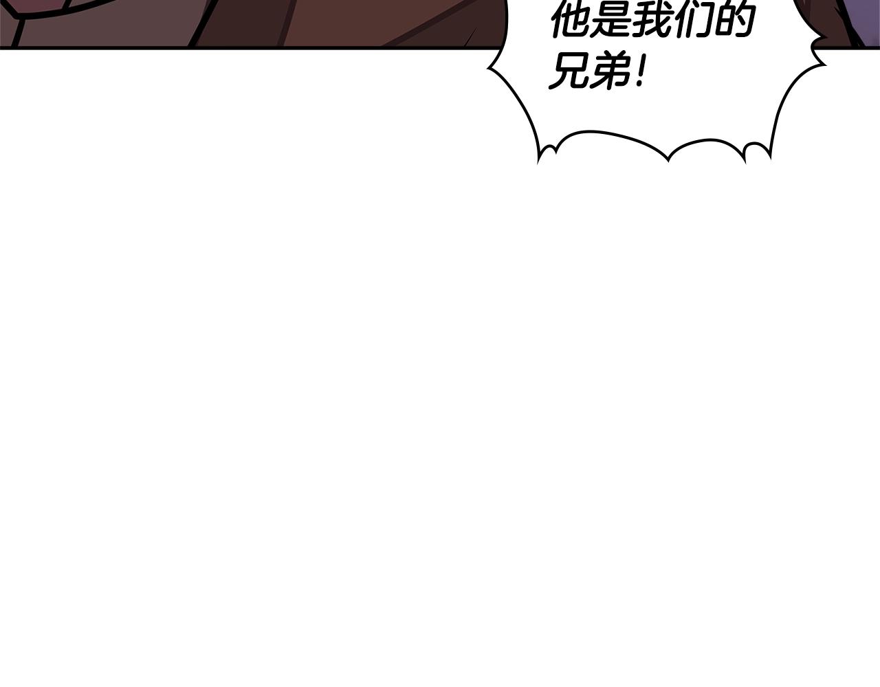 第3季第45话 拉勾166