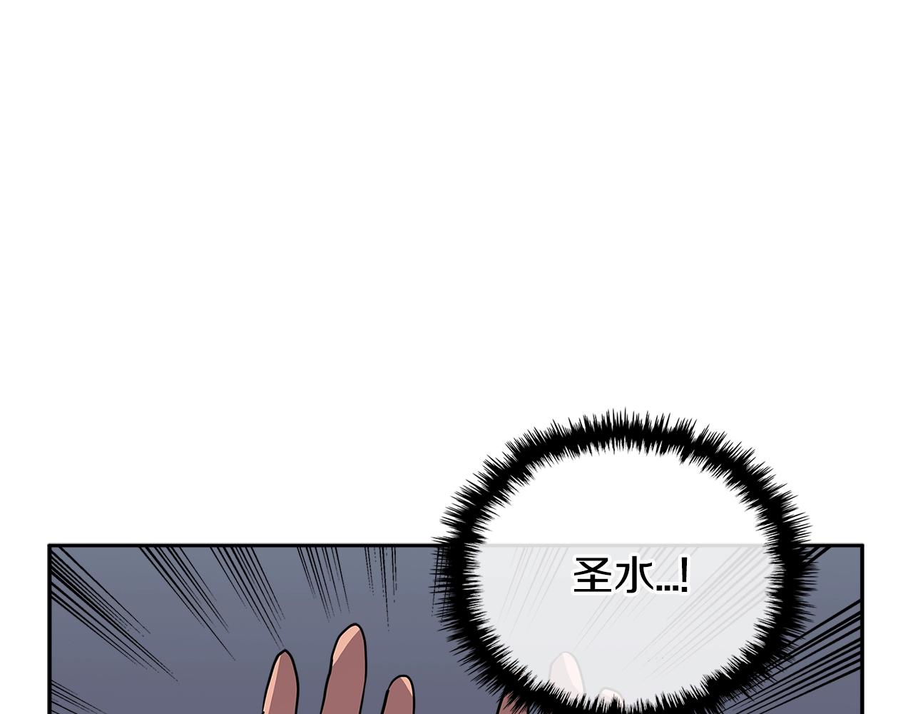 第2季第31话 主角150