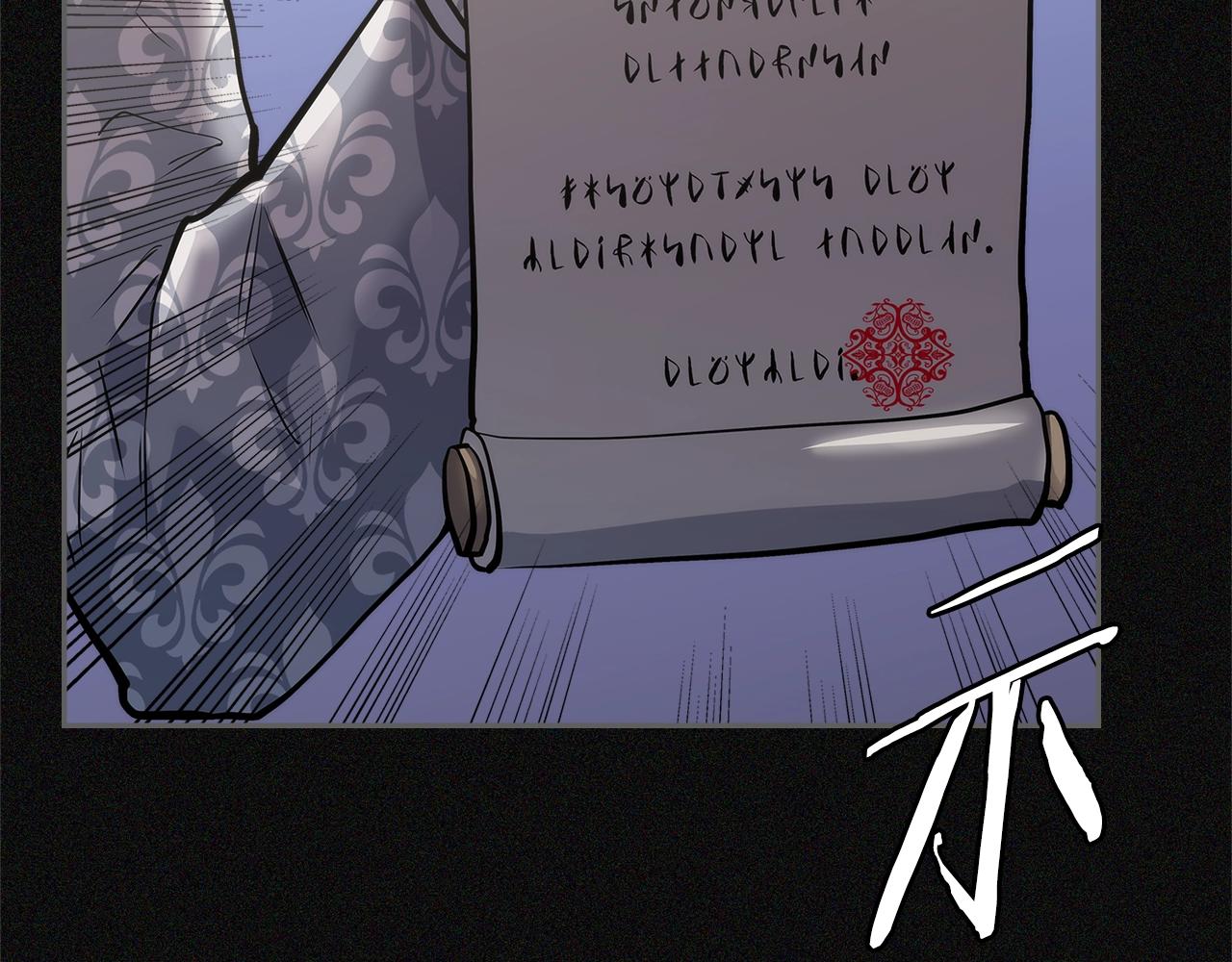 第4季第62话 开战信号101