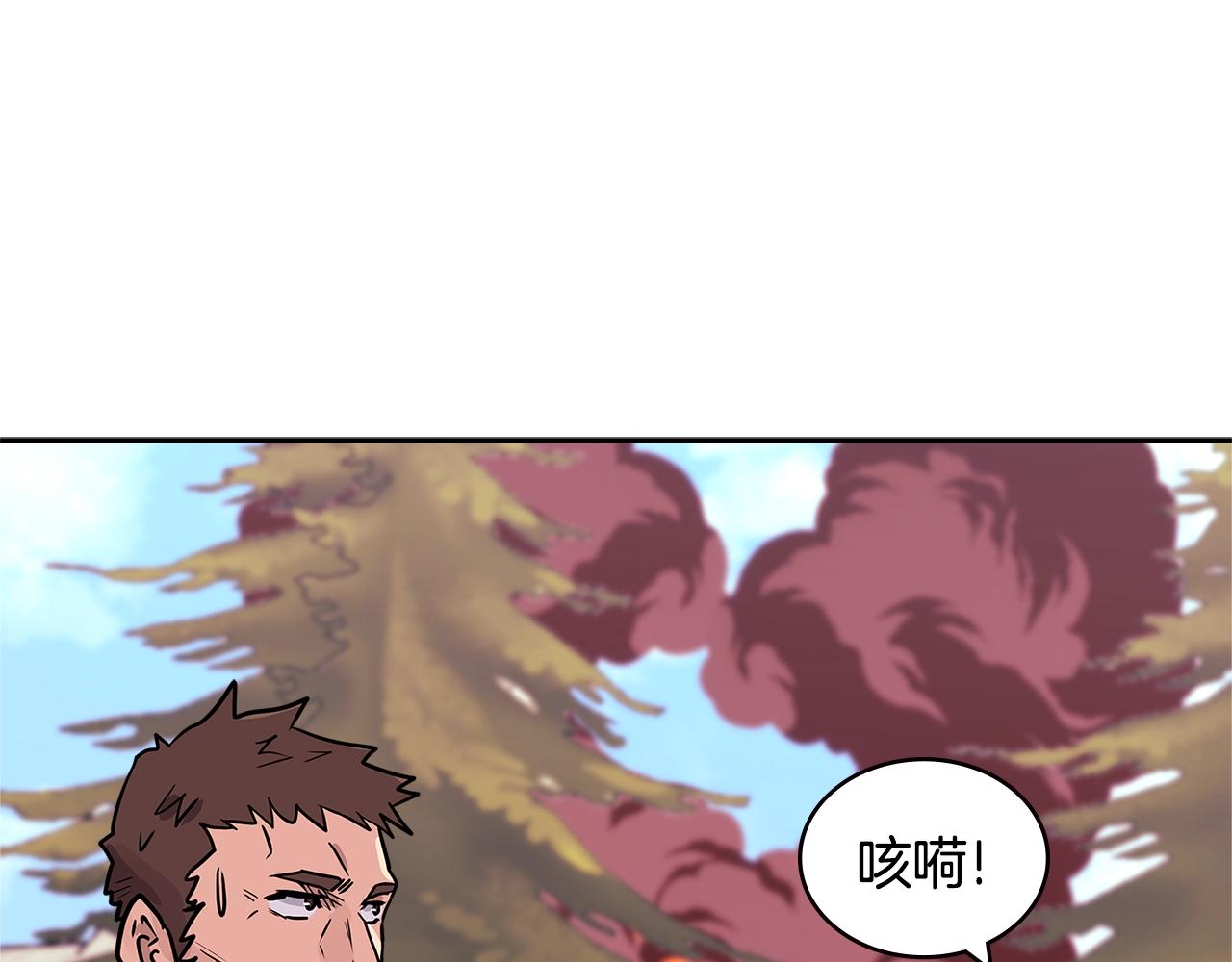 第4季第23话 直面我，XX22