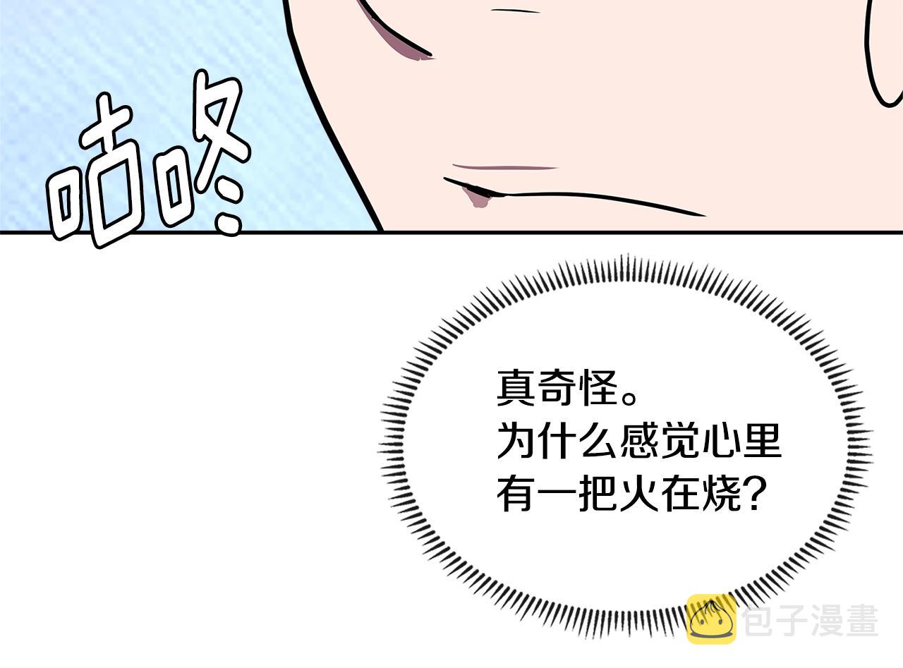第3季第33话 僚机136