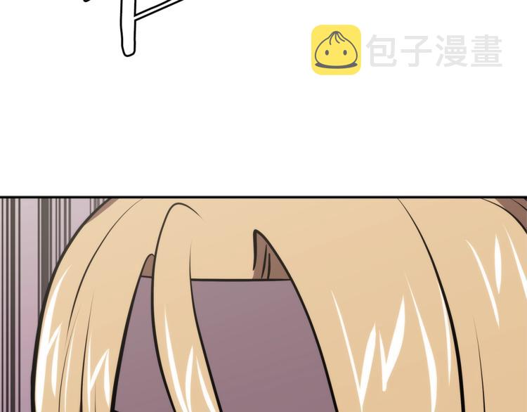 第4季第41话 背叛66