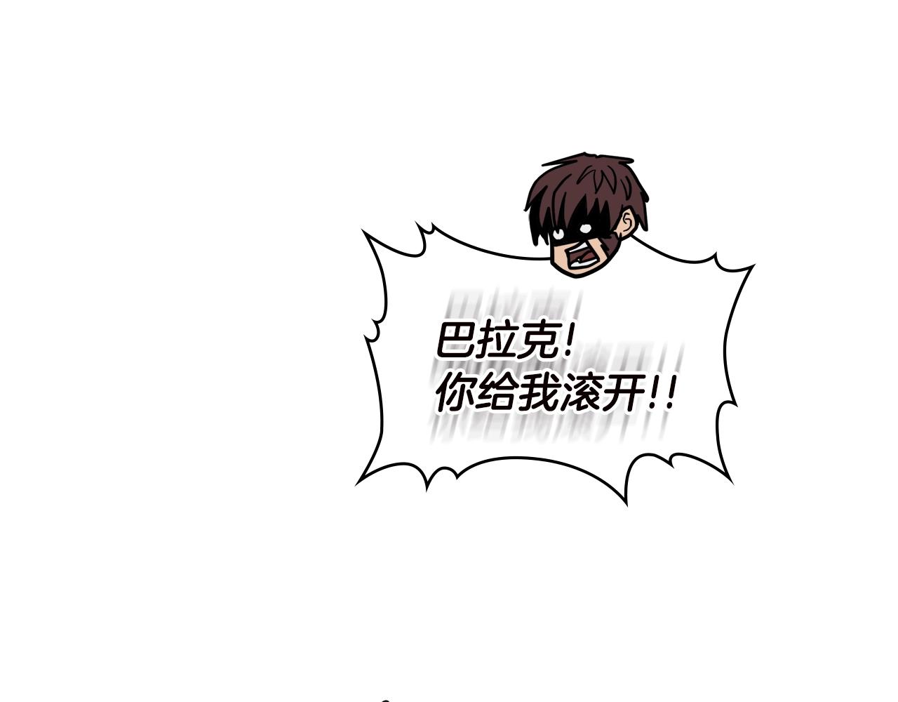 第4季第33话 新人41