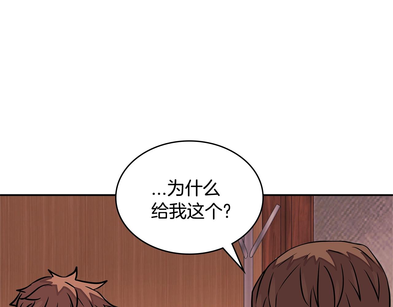 第3季第33话 僚机54