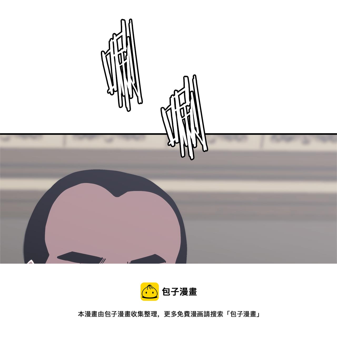 第11话 食物buff212