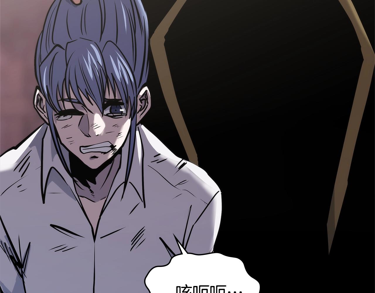 第4季第64话 失策104