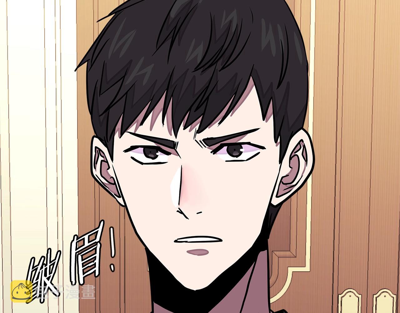 第3季第35话 富家子弟的挑衅171