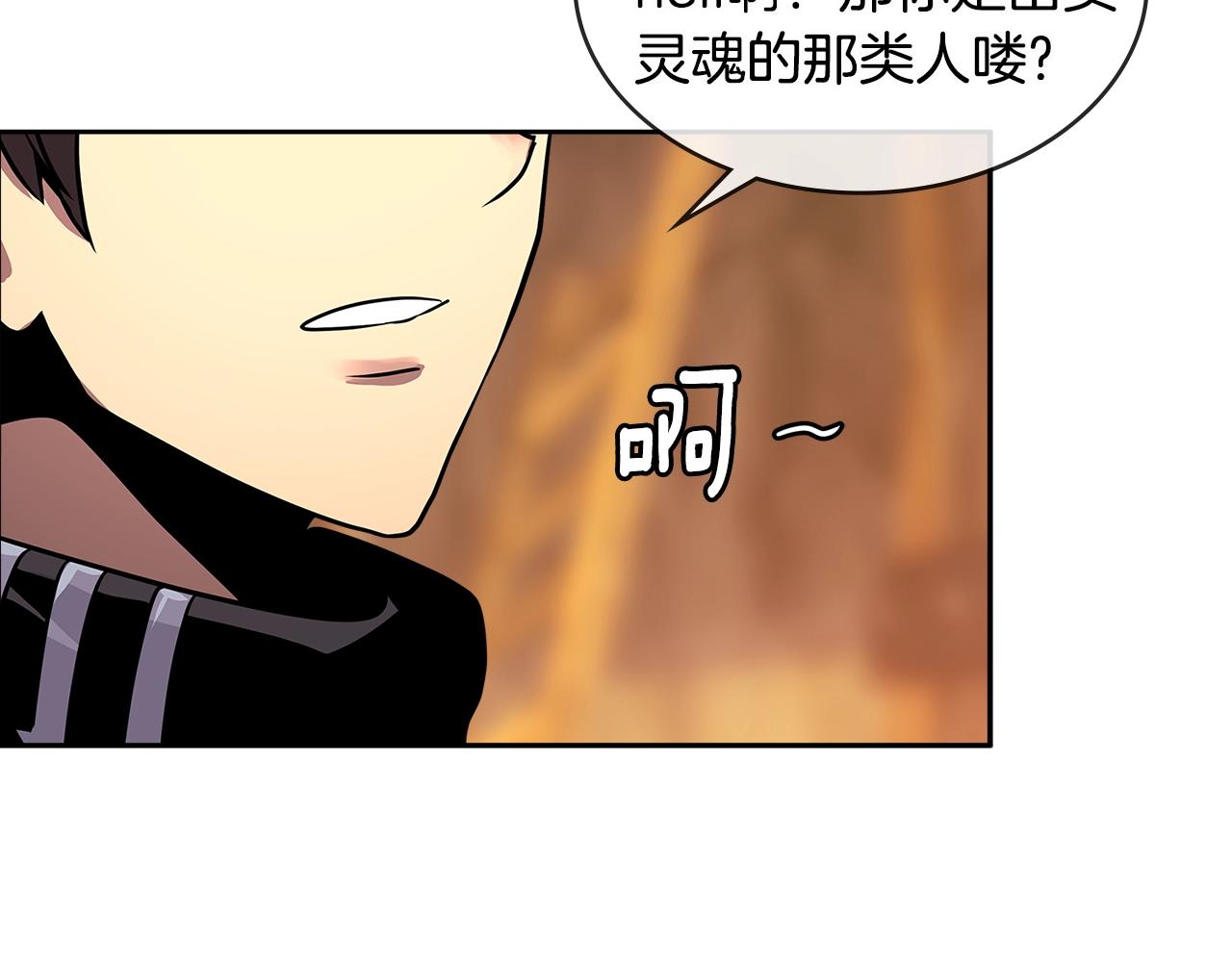 第2季第31话 主角23